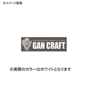 ガンクラフト(GAN CRAFT) オリジナルカッティングステッカー