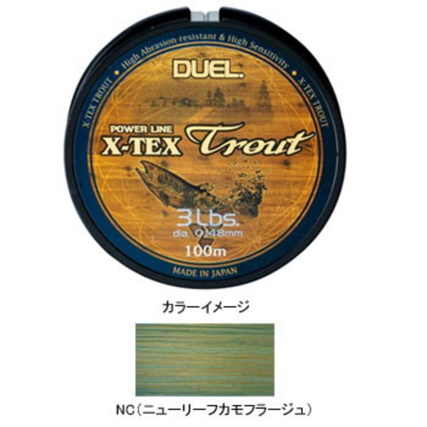 デュエル(DUEL) X-TEX トラウト 100m H1688-NC 道糸100m以下