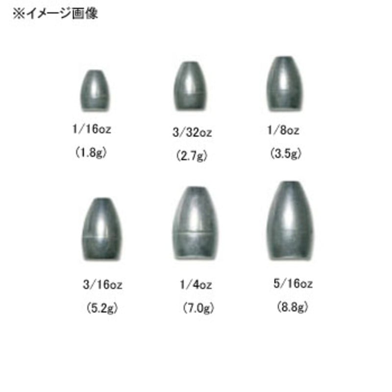 ノイケ(NOIKE) タングステン バレットシンカー徳用 ｜アウトドア用品・釣り具通販はナチュラム