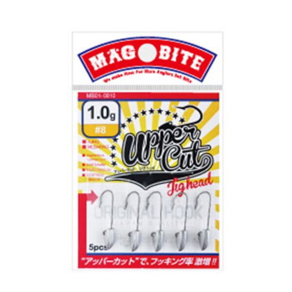 マグバイト(MAGBITE) アッパーカットジグヘッド MB01-0810 ワームフック(ライトソルト用)