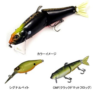 メガバス(Megabass) IT-ジャック ｜アウトドア用品・釣り具通販はナチュラム