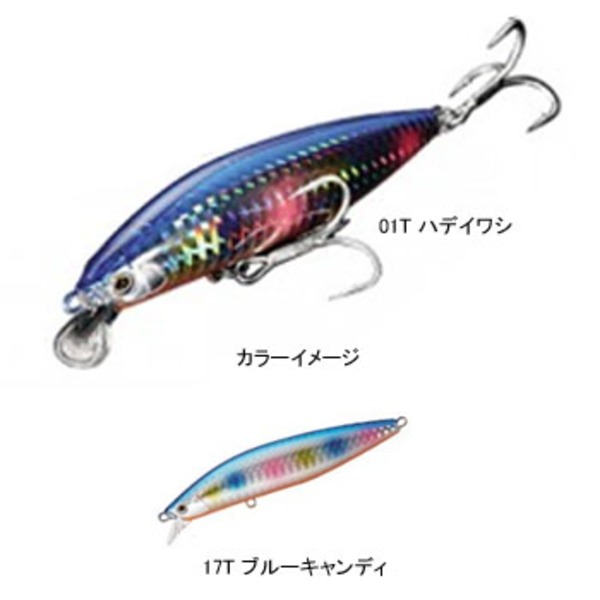 シマノ(SHIMANO) エクスセンス ストロングアサシン103F AR-C XM-103K ミノー(リップ付き)