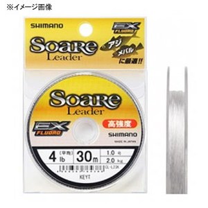 シマノ(SHIMANO) ＣＬ-Ｌ２３Ｋ Ｓｏａｒｅ ｌｅａｄｅｒ ＥＸ Ｆｌｕｏｒｏ ３０ｍ ３ｌｂ クリア 764379