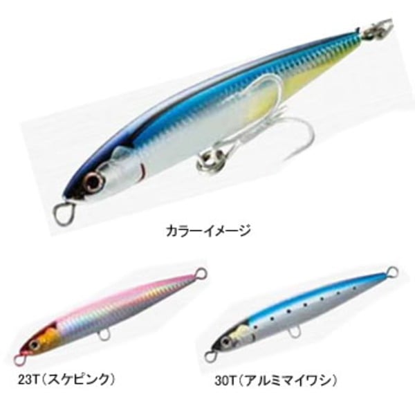 シマノ(SHIMANO) OT-141L OCEA サーディンボール140HS AR-C OT-141L ペンシルベイト