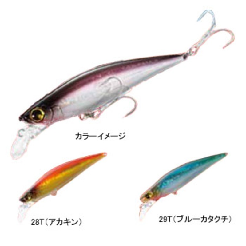 シマノ(SHIMANO) 熱砂 スピンドリフト 90HS ノースプレミアム OM-0904｜アウトドア用品・釣り具通販はナチュラム