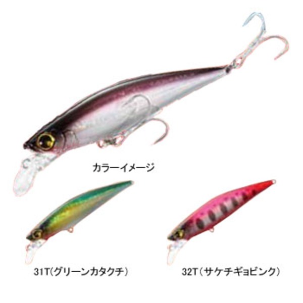 シマノ(SHIMANO) 熱砂 スピンドリフト 90HS ノースプレミアム OM-0904 フラットフィッシュ用ミノー