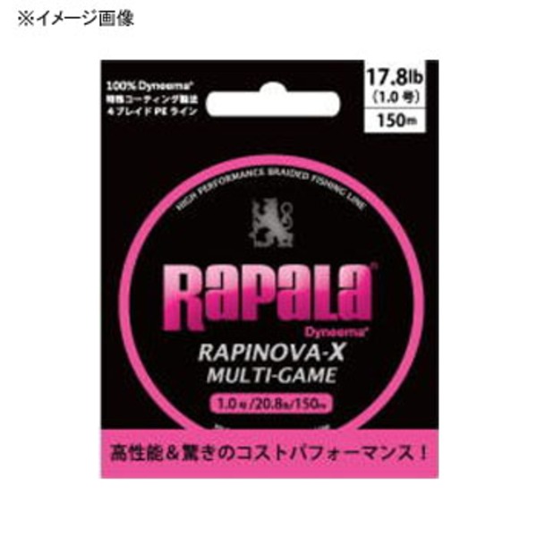 Rapala(ラパラ) ラピノヴァ･エックス マルチゲーム 150m RLX150M08PK オールラウンドPEライン