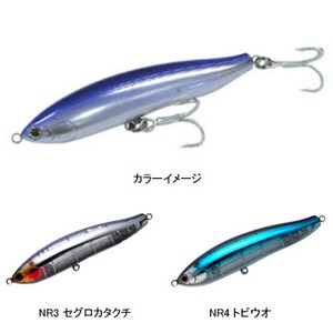 タックルハウス(TACKLE HOUSE) コンタクト ブリットナローリフレクト ＣＢＰ１４５ １４５ｍｍ ＮＲ３ セグロカタクチ