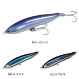 タックルハウス(TACKLE HOUSE) コンタクト ブリットペンシル CBP120   ペンシルベイト