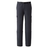 HELLY HANSEN(ヘリーハンセン) HO21100 TREKKING ZIP-OFF PANT Men’s HO21100 ロングパンツ(メンズ)