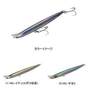 タックルハウス(TACKLE HOUSE) ライジングミノーＲＭ８７ ８７ｍｍ １１ ＨＧ・イナッコ（ボラ幼魚）