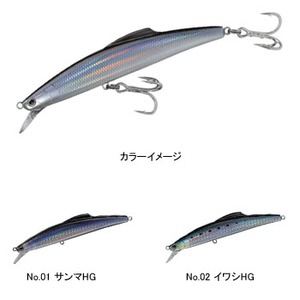 タックルハウス(TACKLE HOUSE) シブキ Ｖ１８６ｍｓ １８６ｍｍ Ｎｏ．０２ イワシＨＧ