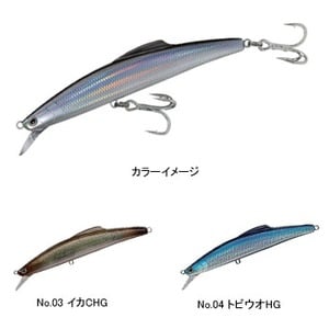 タックルハウス(TACKLE HOUSE) シブキ Ｖ１８６ｍｓ １８６ｍｍ Ｎｏ．０４ トビウオＨＧ