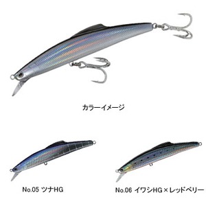 タックルハウス(TACKLE HOUSE) シブキ Ｖ１８６ｍｓ １８６ｍｍ Ｎｏ．０５ ツナＨＧ