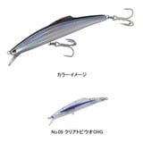 タックルハウス(TACKLE HOUSE) シブキ V186ms   ペンシルベイト