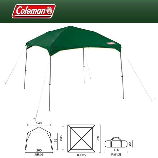 Coleman(コールマン) イージーキャノピーST/260 2000012893 キャンプ用自立式タープ