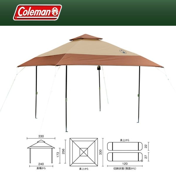 Coleman(コールマン) CPX6LEDライト内臓インスタントキャノピー/330 2000013586 キャンプ用自立式タープ