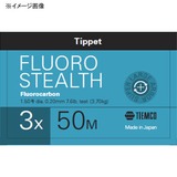 ティムコ(TIEMCO) フロロステルス ティペット 50m   ティペット