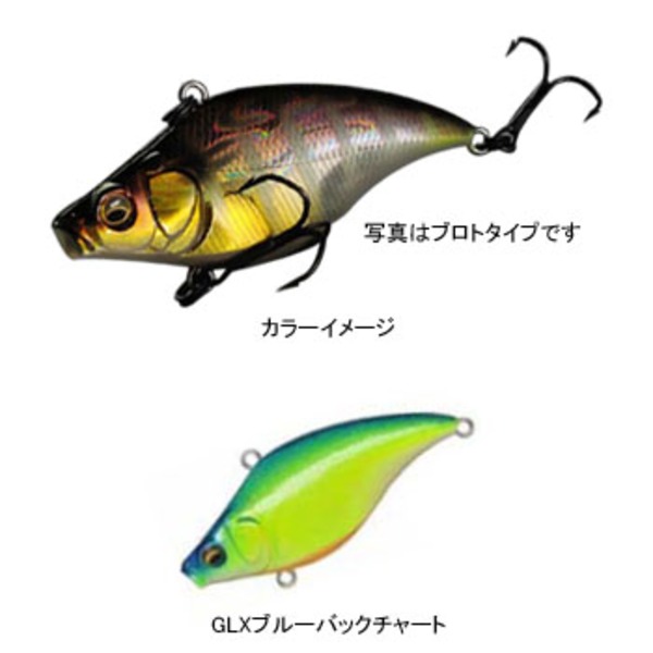 メガバス Megabass New Vibration X Jr Silent アウトドア用品 釣り具通販はナチュラム