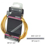 GIZA PRODUCTS(ギザプロダクツ) CBB02600 ブレーキ アウター ケーブル 1.8m CBB02600 ブレーキ関連