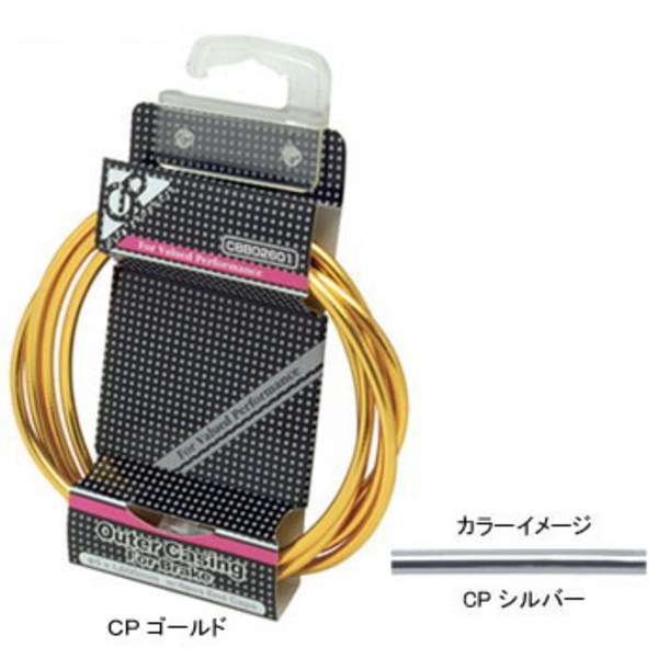 GIZA PRODUCTS(ギザプロダクツ) CBB02600 ブレーキ アウター ケーブル 1.8m CBB02600 ブレーキ関連