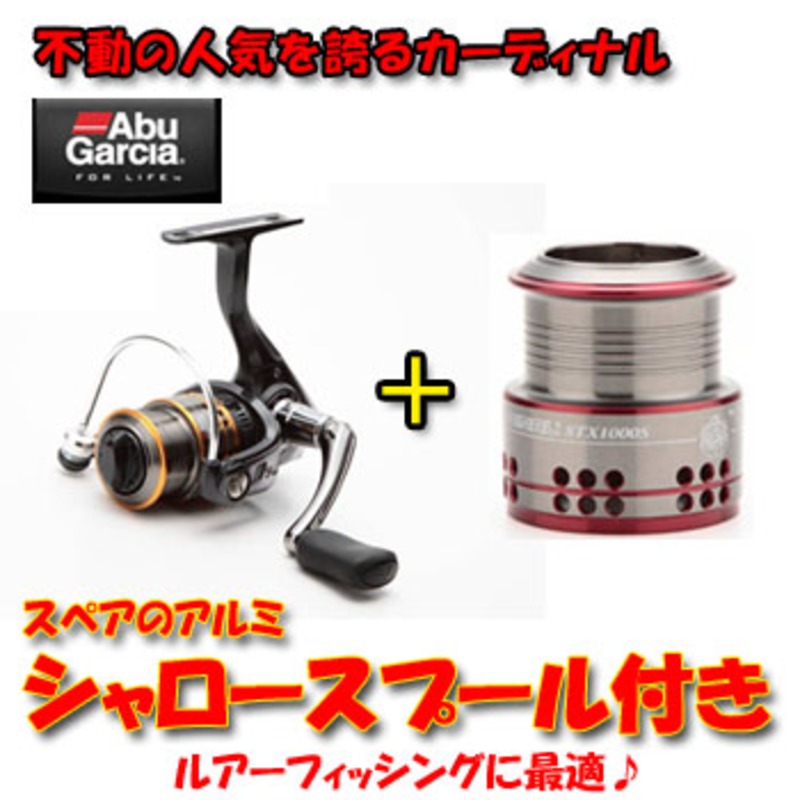 1286263 CARDINAL STX1000S  PureFishing Japan 製品リールパーツリスト