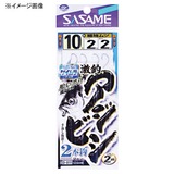 ささめ針(SASAME) 激釣アジビシ2本釣ケイムラフック D-811 仕掛け