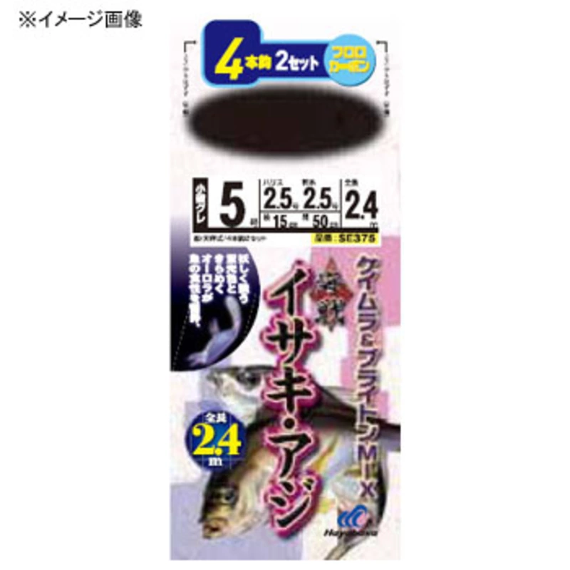 イサキ 釣り 仕掛けの人気商品・通販・価格比較