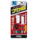 プロックス(PROX) ブク栓 PX875L ルアー用フィッシングツール