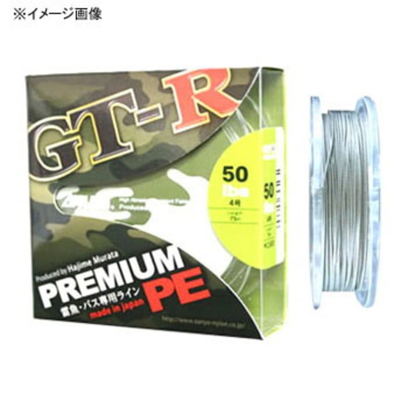 サンヨーナイロン Gt R プレミアムpe 100m アウトドア用品 釣り具通販はナチュラム