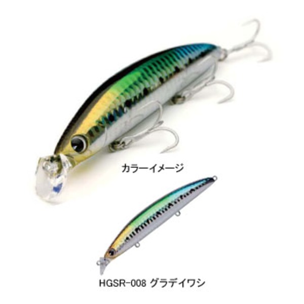 アムズデザイン(ima) 魚道 110 SR 1070008 ミノー(リップ付き)