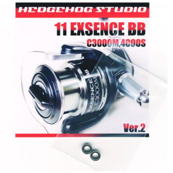 HEDGEHOG STUDIO(ヘッジホッグスタジオ) 【シマノ用】ハンドルノブ+2BBチューニングキット【HRCB防錆】