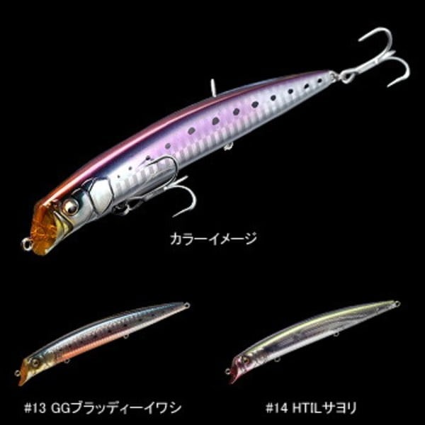 メガバス(Megabass) CUTTER(カッター) 128   シンキングペンシル