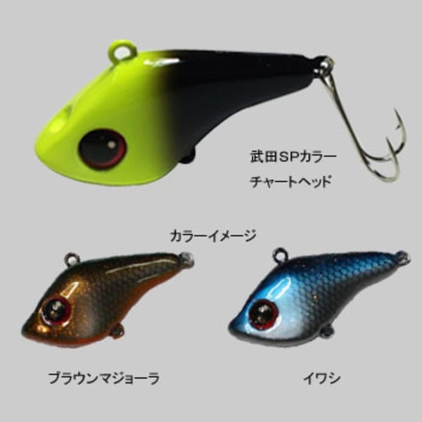 C.C.Baits(シーシーベイツ) BON-V(ボンバイブ)   チヌ用ルアー