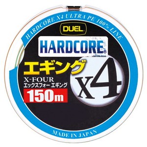 デュエル(DUEL) HARDCORE X4 エギング 150m H3284