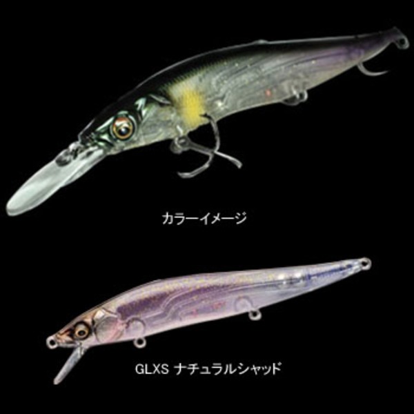 メガバス(Megabass) VISION ONETEN(ビジョン ワンテン) +1   ミノー