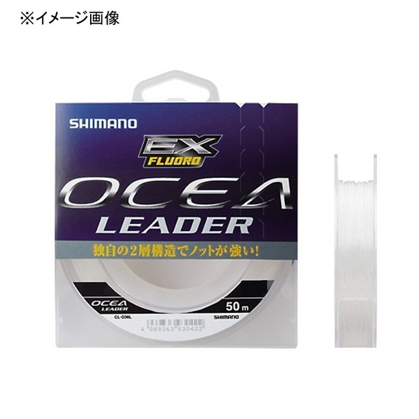 シマノ(SHIMANO) CL-O36L OCEA Leader EX Fluoro(オシア リーダー EX 