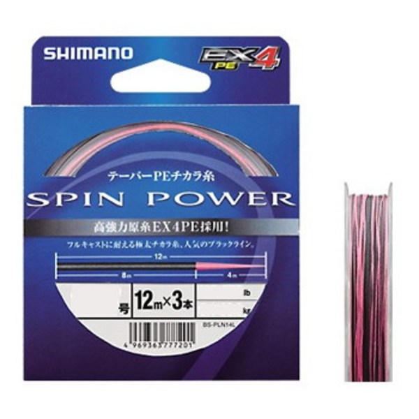 シマノ(SHIMANO) PL-N14L SPINPOWER(スピンパワー) テーパーちから糸