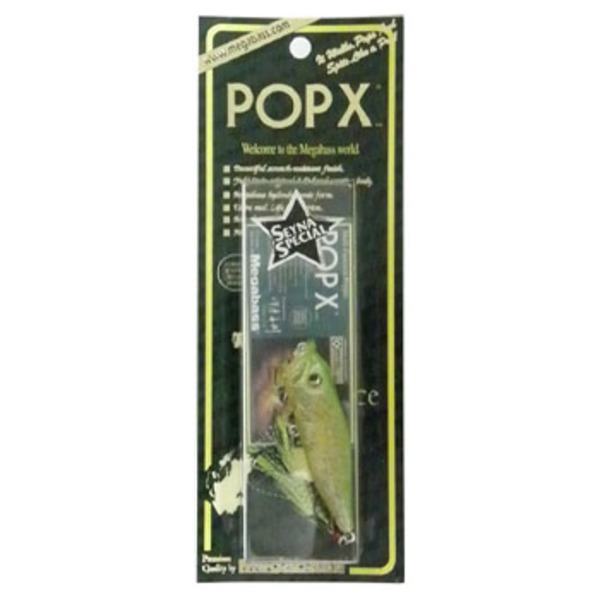 メガバス(Megabass) POPX(ポップエックス)   ポッパー