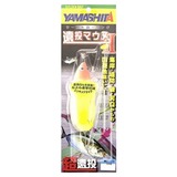 ヤマシタ(YAMASHITA) 遠投マウスII S EM2S25 仕掛け