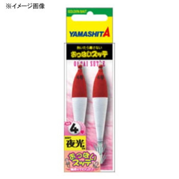 ヤマシタ(YAMASHITA) おっぱいスッテ布巻 2.5-T2 2本 OSN25T22FAL エギスッテ､鉛スッテ