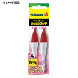 ヤマシタ(YAMASHITA) おっぱいスッテ布巻 2.5-T2 2本 OSN25T22FAM