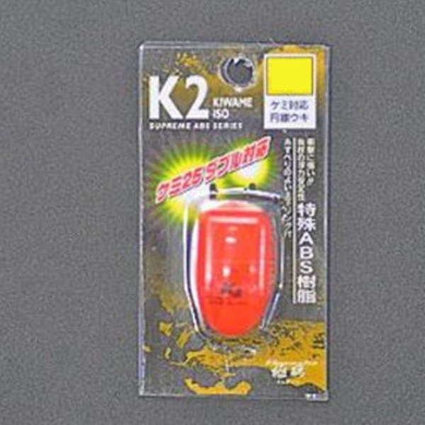 マルシン漁具(Marushin) 円錐ウキ K2   フカセウキ