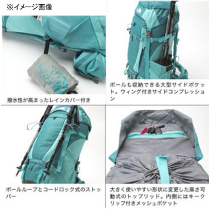 THE NORTH FACE(ザ・ノース・フェイス) W TELLUS 55 Women's NMW61305 ...