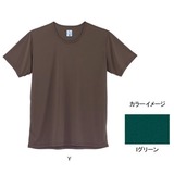 ムッシュ(MUSSHU) ミクロビエントメンズ半袖アンダーTシャツ 30190 半袖･半端袖アンダーシャツ(メンズ)