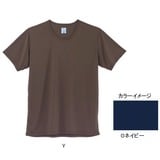 ムッシュ(MUSSHU) ミクロビエントメンズ半袖アンダーTシャツ 30190 半袖･半端袖アンダーシャツ(メンズ)