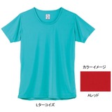 ムッシュ(MUSSHU) ミクロビエントレディス半袖アンダーTシャツ 30195 半袖アンダーウェア(レディース)