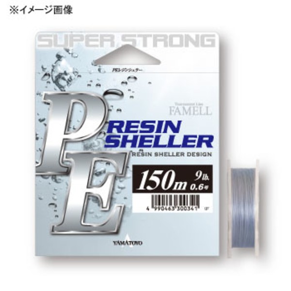  PEレジンシェラー 150m