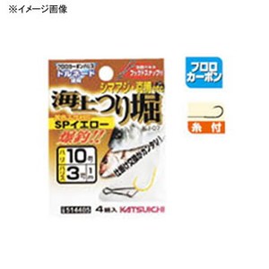 カツイチ(KATSUICHI) 海上つり堀 ＳＰイエロー ９号 KJ-07