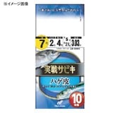 ハヤブサ(Hayabusa) 実戦サビキ ハゲ皮 10本鈎 SS092 仕掛け